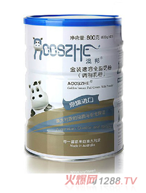 澳邦金裝速溶全脂奶粉