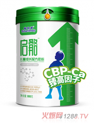 聪贝迪启骼儿童成长配方奶粉