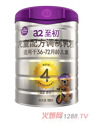 a2至初兒童配方調制乳粉4段