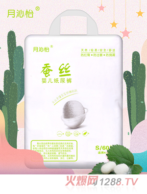 ˿ӤֽS60Ƭ