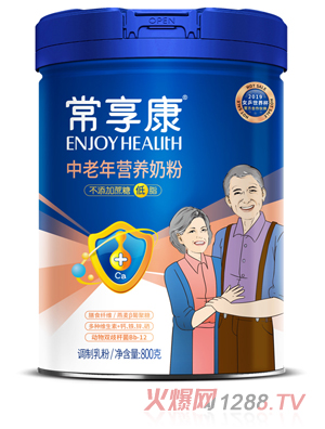 素臣常享健中老年營(yíng)養奶粉
