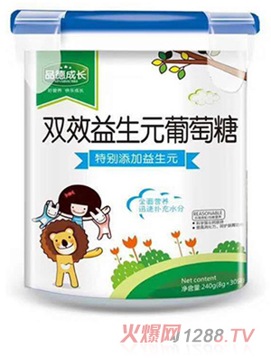 品德成長(cháng)雙效益生元葡萄糖