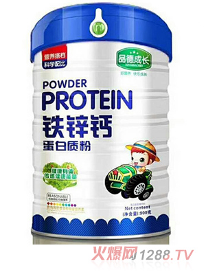 品德成長(cháng)鐵鋅鈣蛋白粉