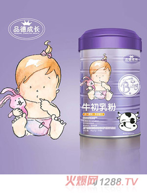 品德成長(cháng)牛初乳粉