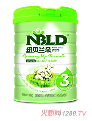 妞贝兰朵youe配方羊奶粉3段