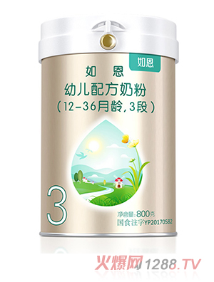 ���youe�䷽�̷�3��800g