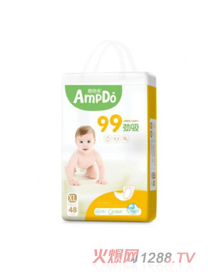 ������Ӥ�׶�ֽ���xl��48Ƭ