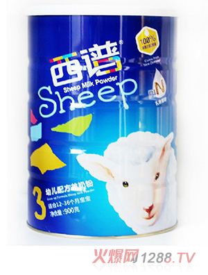 西谱youe配方羊奶粉3段