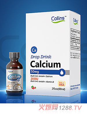 Collins˹߸ƵҺ