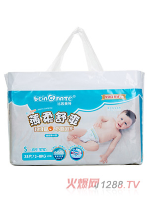 �������ر�����ˬӤ��ֽ���S��38Ƭװ