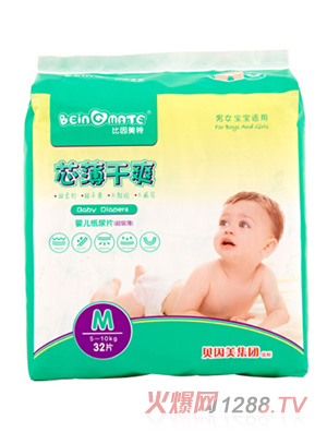 比因美特芯薄干爽婴儿纸尿片M码32片装