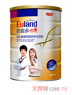 Euland欧能多益生菌高钙高锌学生奶粉