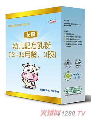 ԰׶䷽3400g