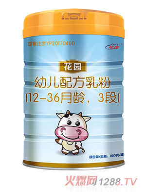 ԰׶䷽3800g