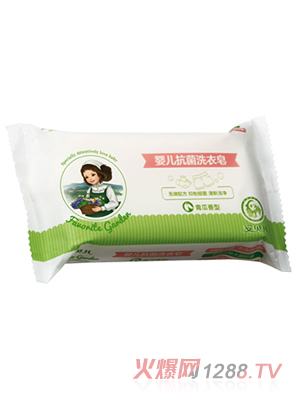 安貝兒天然抗菌洗衣皂