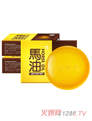 安貝兒嬰兒馬油香皂寶寶專(zhuān)用沐浴