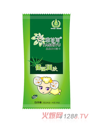 雅诗雨星座系列湿巾-白羊座