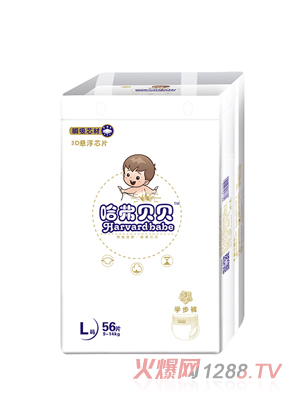 哈弗贝贝学步裤L