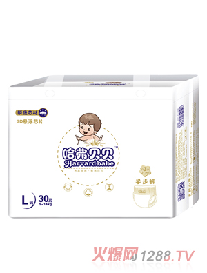 哈弗贝贝学步裤L30