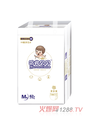 哈弗贝贝学步裤M