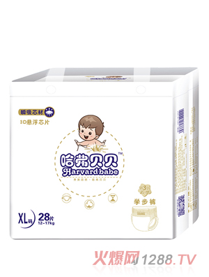 哈弗贝贝学步裤XL28