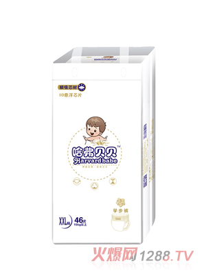 哈弗贝贝学步裤XXL