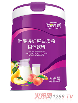 藈花乐婴叶酸多维蛋白质粉