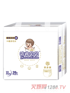 哈弗贝贝学步裤XXL26