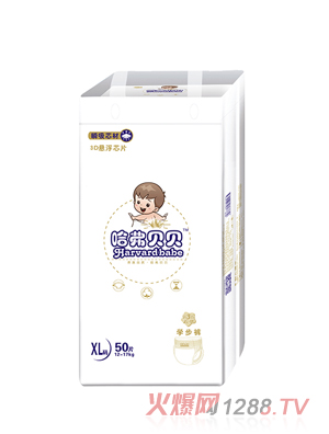 哈弗贝贝学步裤XL