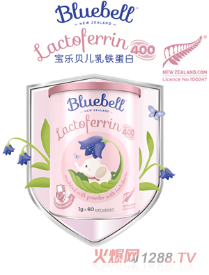 Bluebellֱ׵