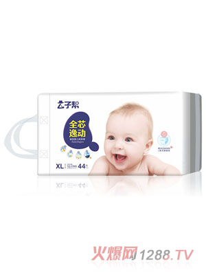 公子幫全芯逸動(dòng)嬰兒起步褲