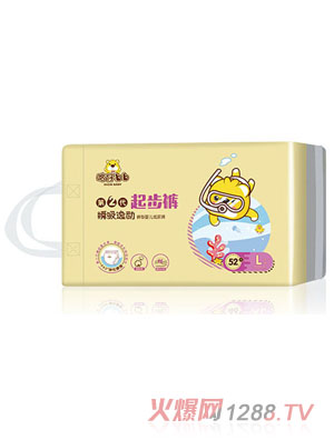 哈子BB瞬吸逸動(dòng)嬰兒紙尿褲