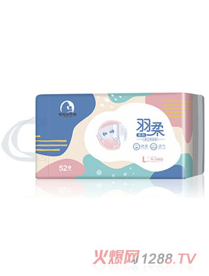 媽媽的懷抱羽柔系列嬰兒紙尿褲