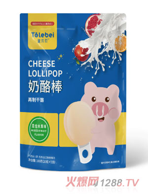 童樂(lè )貝袋裝奶酪混合水果味