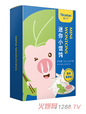 童樂(lè )貝迷你餛飩豬肉蔬菜味