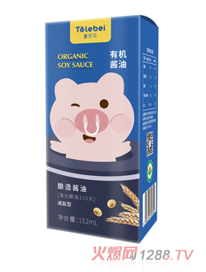 童樂(lè )貝有機醬油