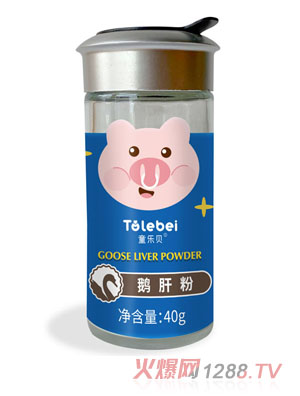 童乐贝鹅肝粉