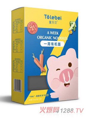童乐贝一周有机面