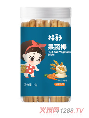 梓舒果蔬棒胡蘿卜味