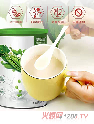 ���¿��㶹���׷�