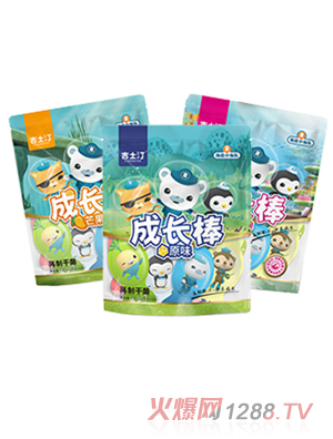 厦门市吉士丁食品有限责任公司