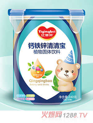 Ӥ屦ֿͰ п