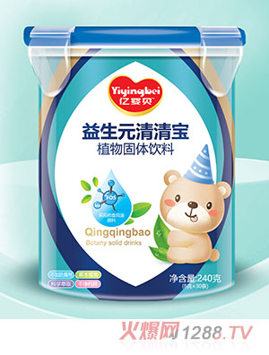 Ӥ屦ֿͰ Ԫ