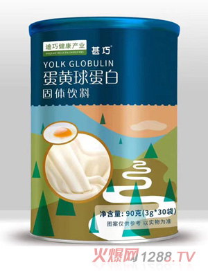 甚巧蛋黃球蛋白固體飲料
