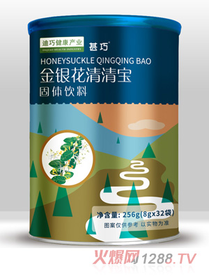 甚巧清清寶金銀花