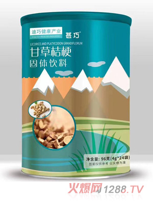 甚巧甘草桔梗固體飲料