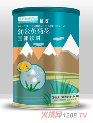 甚巧蒲公英菊花固體飲料