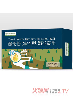 甚巧酵母粉（富鋅型）凝膠糖果