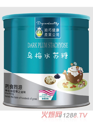滴巧乌梅水苏糖