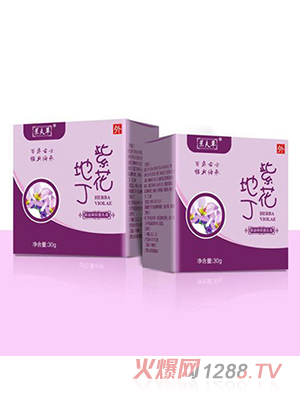 茉夫草紫花地丁膏